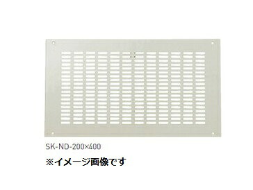 新協和 軒天換気グリル (防火ダンパー付) SK-ND-150×300 神栄ホームクリエイト