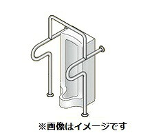 神栄ホームクリエイト バリアフリー手摺 (ストール小便器手摺)32Φ・34Φ SK-201S (新協和) ※直送／個人宅不可