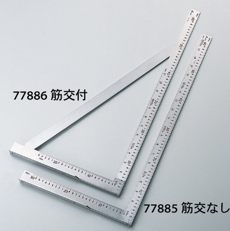 シンワ測定 77885 L型万能定規 60cm併用目盛｜家づくりと工具のお店　家ファン！
