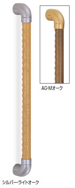 シロクマ 白熊印 室内用かばい立て手摺り Ｉ型手摺り BR-560 φ35 タモまとめ上げる材 靨付 Ｌ600粍 各色 UP形靨手摺り