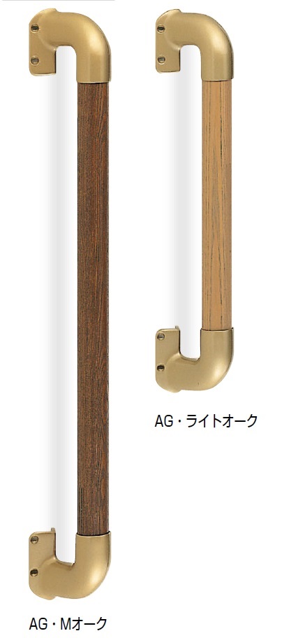 シロクマ　白熊印　室内用補助手すり　I形手摺り　BR-860　φ35　ステンレス製　Ｌ450mm　ステンレス出隅二点手すり｜家づくりと工具のお店　家ファン！