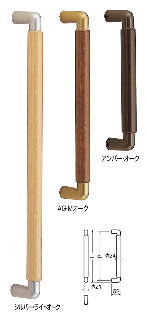 【楽天市場】シロクマ 白熊印 ドアー取っ手 ドアハンドル No.185