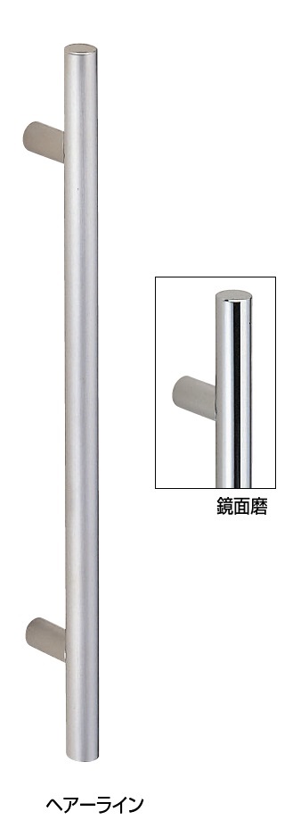 シロクマ 自然木丸型取手400mm 仙徳/オーク 2本入り NO-179