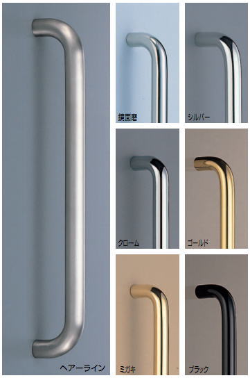 シロクマ　白熊印　ドアー取っ手　ドアハンドル　No.72　両面用　アルミ　L300mm　丸棒取手　ゴールド　φ25mm
