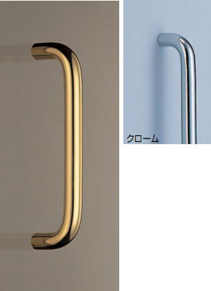 シロクマ 白熊印 ドアー取っ手 ドアハンドル No.75 両面用 L220mm 丸棒取手 φ19mm|家づくりと工具のお店 家ファン!