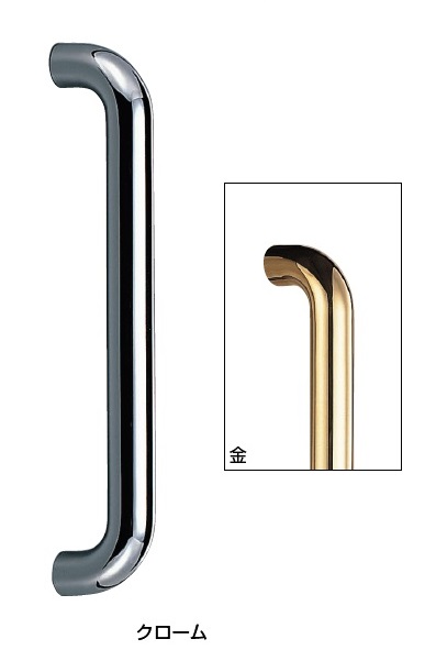 シロクマ　白熊印　ドアー取っ手　ドアハンドル　No.86　両面用　L463mm　丸棒取手　φ38mm｜家づくりと工具のお店　家ファン！