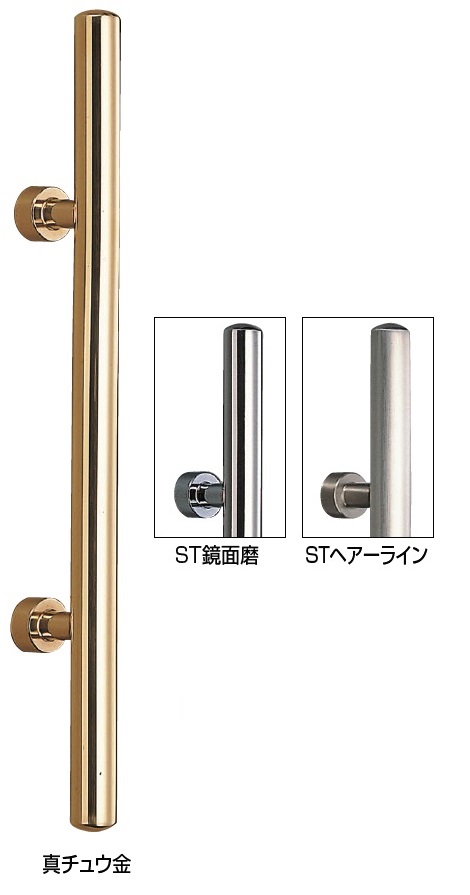 シロクマ(WB) ドアー取手 R形取手 両面用 No-164 450mm シルバー :wb