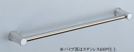シロクマ　白熊印　ハミルトンタオル掛け　タオルバー　BT-110　600mm