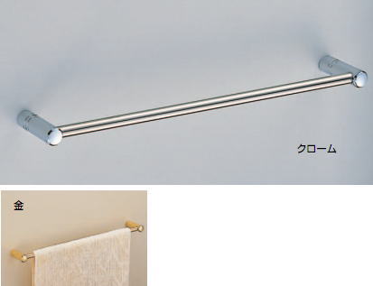 シロクマ　白熊印　ルピナスタオル掛け　タオルバー　BT-51　400mm