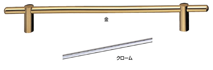 シロクマ BT-34 250MM クロｰム メロディータオル掛 - ネジ・釘・金属素材