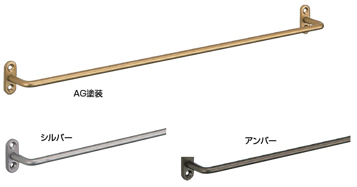 シロクマ U形掛棒 100ミリ AG塗装 CF-3 - 収納用品