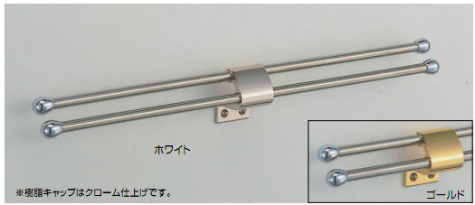 シロクマ 白熊印 NH-7 パラレルS形掛棒 ネクタイ掛け ネクタイハンガー 185mm