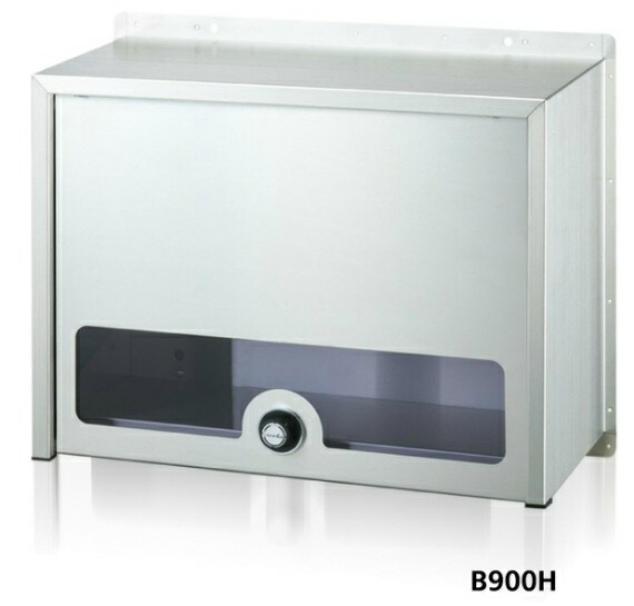 コーワソニア SONIA 戸建水茎の跡受箱 B900H ラッチ錠 本体セパレートTYPE