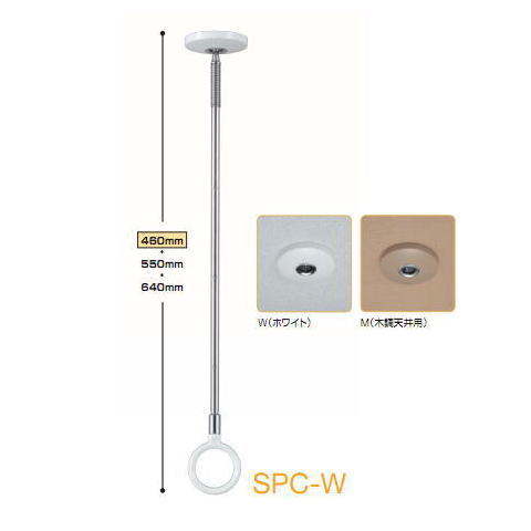 ホスクリーン　川口技研　UＴＭ-S UTM型 | 川口技研