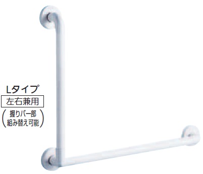 TOTOインテリアバー TS 134GLCY 6S ② st1-0145.jpg