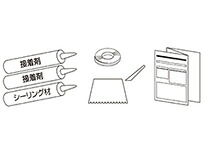 フクビ 浴室床専用接着剤セット 2平方メートル分 YYSSPV
