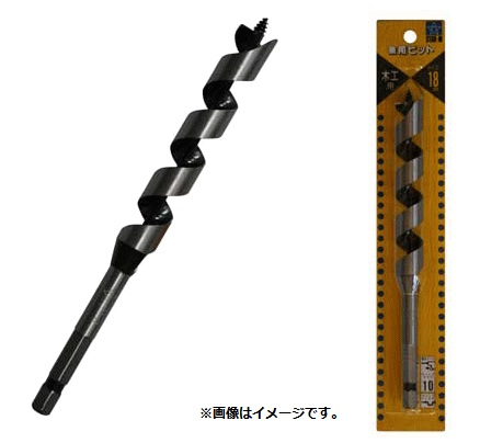 STAR-M No.6-490 兼用ビット 49.0 スターエム