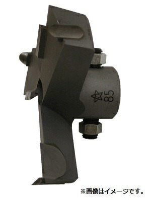 STAR-M No.28L-C900 超硬座掘錐大口径 カッター 90.0 スターエム