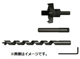STAR-M No.28P-S1565 超硬P型座掘錐 （全セット） 15X65 スターエム