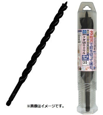 STAR-M No.9M-300 クギ切りドリル ミドル 30.0 スターエム