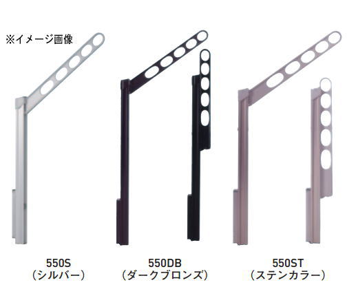 杉田エース ACE(243-649)スカイクリーン APL型 550DB 1セット ダークブロンズ