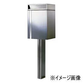 杉田エース ACE(244-335)メイルボックス MX-101B 脚付 ヘアーライン シリンダー錠 78,801円