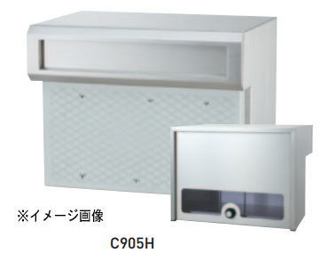 楽天市場】杉田エース ACE(248-453)ポスト口のみ C900H