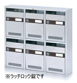 杉田エース ACE(244-153)KAMポストAタイプ KAM-6 ラッチロック錠