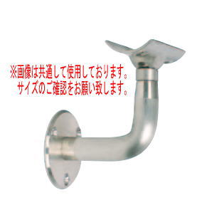 エース222‼️ 楽天市場】杉田エース ACE(222-652)フリーハンドDブラケット