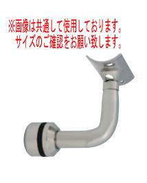 エース222‼️ 楽天市場】杉田エース ACE(222-641)フリーハンドDブラケット