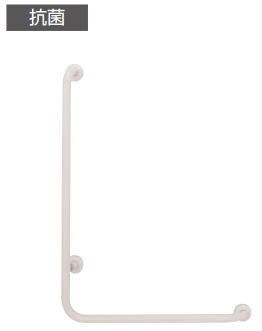 杉田エース ACE (453-611) 介護手すり 愛ぼうくん 14型 各色※|家づくりと工具のお店 家ファン!