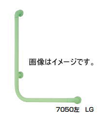 杉田エース ACE (453-904) L型手すり 愛ぼうくん 32型 7060 各色※|家づくりと工具のお店 家ファン!