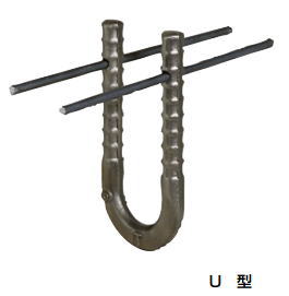 杉田エース 直送品 (242-221) 機械搬入フック U型 10kN用 JP-U｜家づくりと工具のお店　家ファン！ 8,712円