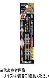 ちーふ様確認用 ARS10+】Ksm/W102-052SP鬼の嫁入り 識