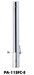 サンポール ピラー 車止めポール 差込式フタ付 Pa 11sfc E F101 6 フタ付 テレビで話題 サンポール ピラー 車止めポール 差込式フタ付 Pa 11sfc E F101 6 フタ付 テレビで話題