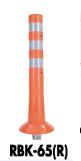 サンポール ガードコーン RBK-65(R) φ80 可動式|家づくりと工具のお店 家ファン!