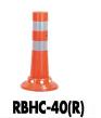 サンポール ガードコーン RBHC-40(R) φ80 固定式|家づくりと工具のお店 家ファン!