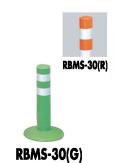 サンポール ガードコーン RBMS-30(G)（R) φ60 接着式 受注生産｜家づくりと工具のお店　家ファン！