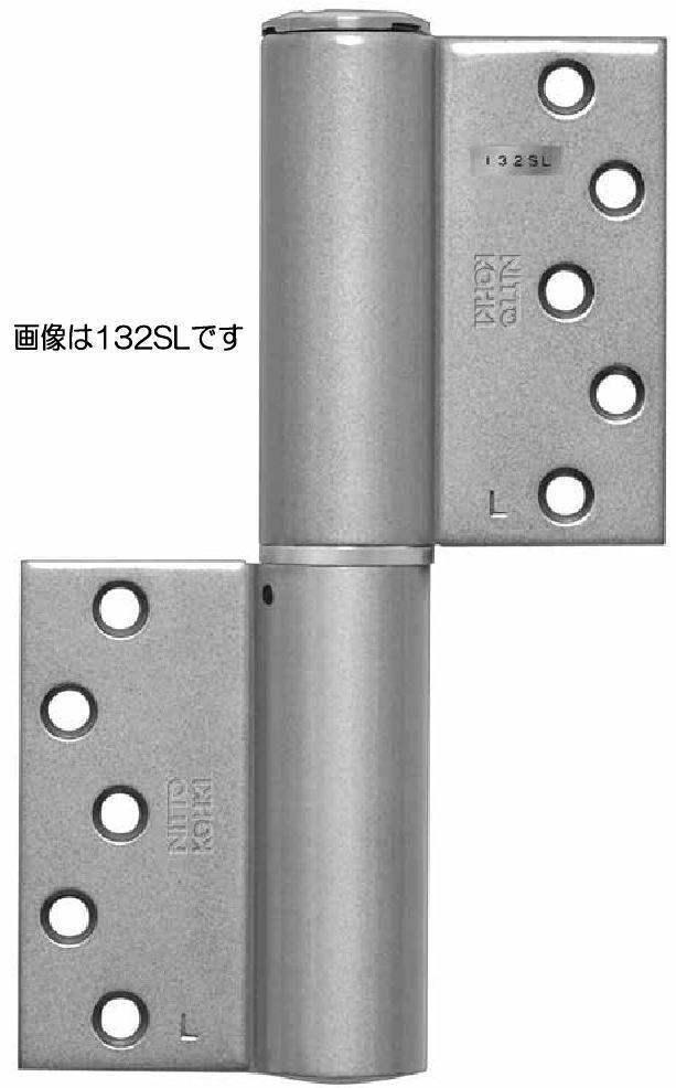 日東工器 132R オートヒンジ