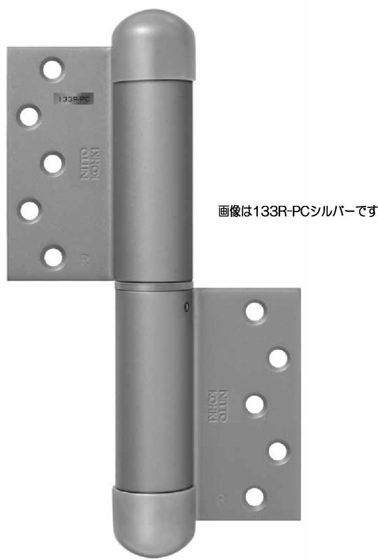 日東工器 133L-B-PC オートヒンジ ブロンズ 20,902円