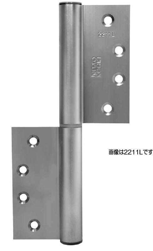 日東工器 2211R スチール枠・スチール扉用 オートヒンジ サラ小ネジ使用