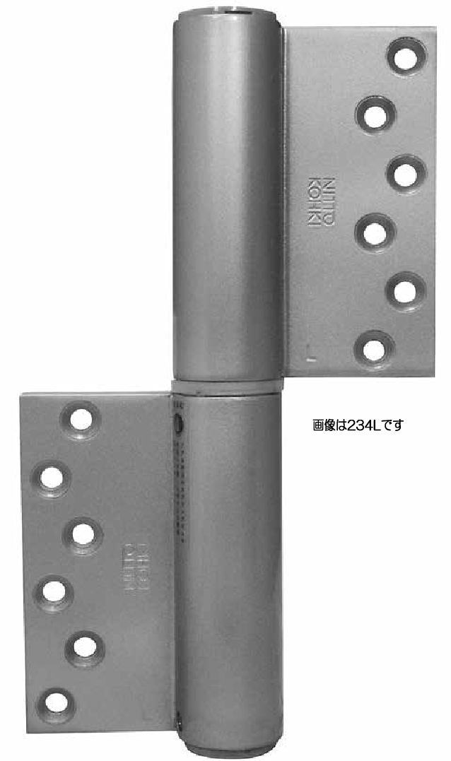 日東工器 234SL オートヒンジ