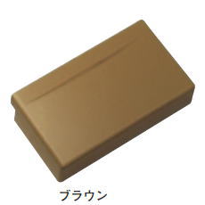 杉田エース USC-0207B 軽量後付引戸クローザー アケピタ ブラウン 157-097|家づくりと工具のお店 家ファン!
