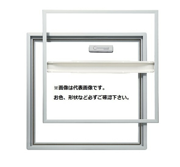 ダイケン SHW3-60K ホーム床点検口 鍵付き|家づくりと工具のお店 家ファン!