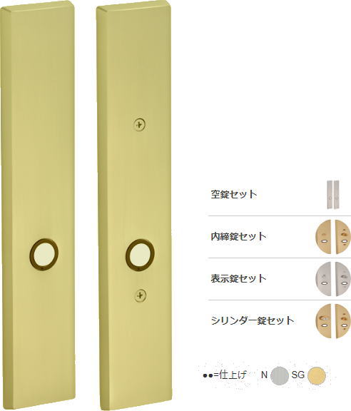 川口技研 8ST-5HT26-SG シリンダー錠 取替用長座(HT26座)