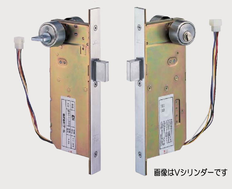 GOAL 行き先 P-EM-5 BS64 本締灯し火錠 DT29～43 受注生み出すこと品