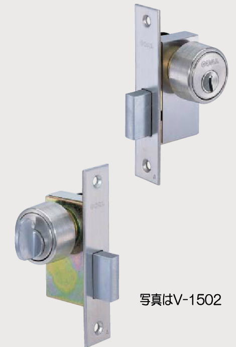 GOAL ゴール P-1502-5 BS25 同一キー2個セット DT28~38 本締錠|家づくりと工具のお店 家ファン!