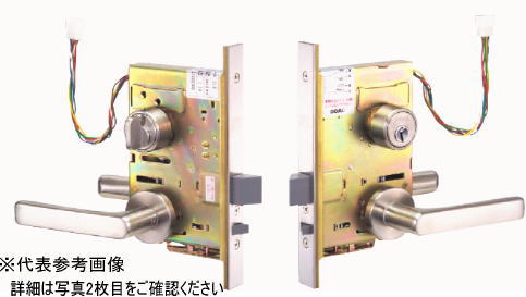 GOAL 行き先 P-ESR-5Q-11S BS76 灯し火錠 DT33～43