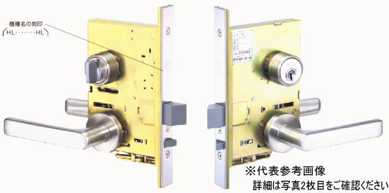 GOAL ゴール P-HL-5 NU 11S BS76 DT33～43 15,462円