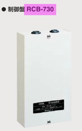 株式会社アート製 電気錠制御コントローラー TS-U501 楽天市場】【即納】アート 電気錠制御コントローラー TSNAC TS